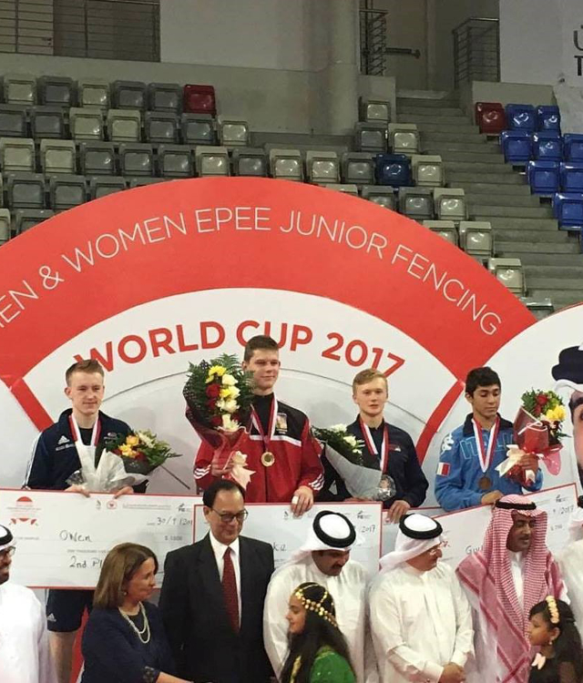 Junior World Cup