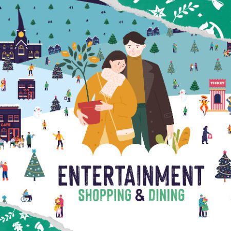 Christmas in Chesterfield Entertainment poster